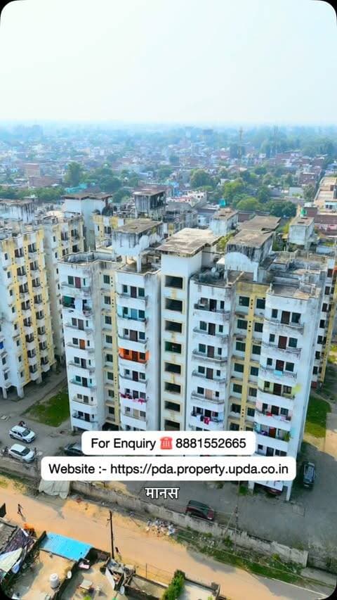 🏡 इस नवरात्रि घर का सपना, इस दिवाली अपना आशियाना! 🪔
प्रयागराज विकास प्राधिकरण की 6 आवासीय योजनाओं में उपलब्ध हैं 465 फ्लैट्स। 🎉 पात्र खरीदारों के लिए 18% तक की विशेष छूट का लाभ उठाएँ और अपने सपनों के घर की ओर बढ़ाएँ पहला कदम!
📩 अधिक जानकारी के लिए संपर्क करें।
#Prayagraj #PDA #DreamHome #prayagrajdevelopmentauthority
