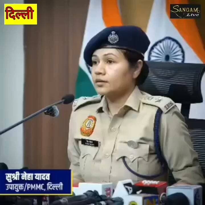 दिल्ली पुलिस ने अभिजित दीपके को उनकी दादी की खबर बताई और हर प्रकार की मदद के लिए भी पेशकश की लेकिन बाहर आकर झूठ बोला अभिजित ।