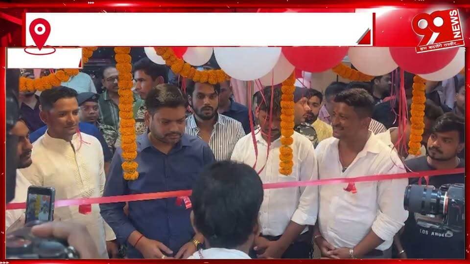 पटाखा प्रतिष्ठान का मेयर संजीव सिंह ने किया उद्घाटन
Mayor Sanjeev Singh inaugurated the fireworks establishment.
#MayorSanjeevSingh #SanjeevSingh #DhanbadNews #FireworksEstablishment