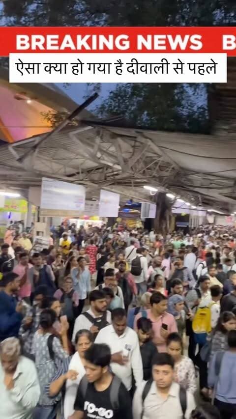 Ahmedabad में ₹30 से T-Shirt?!
अगर आप wholesale कपड़ों की खरीदारी के लिए Ahmedabad आ रहे हैं, तो इस जगह को save कर लो!
T-Shirt ₹30 से
Shirt ₹90 से
Jeans ₹110 से
Formal & Cargo Pant ₹140 से
Kids Wear ₹45 से
Ladies Kids Wear Available
100% Inhouse Manufacturing
All India Delivery Available
Minimum Wholesale Purchase: ₹10,000
K Nipra Garment House
कालूपुर रेलवे स्टेशन के सामने, सारंगपुर दरवाजा के अंदर, पितालिया की पोल, Ahmedabad
contact no.
Shirt= 8511577357/9875257623
Kids= 8595835635/8511577351
Tshirt= 8511577391
Jeans= 8511577367
Ladies = 8866200862
Official page को Follow करके आने पर 5 ग्राम Gold Coin जीतने का मौका!
अगर आप Garment Business / Reselling / Wholesale Clothing का काम करते हैं, तो इस Reel को अपने दोस्त के साथ जरूर शेयर करें!
#Ahmedabad #AhmedabadMarket #WholesaleMarket #WholesaleClothing