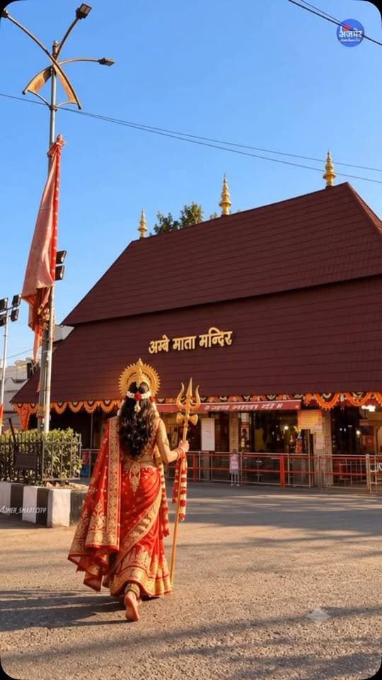 अजमेर का प्रसिद्ध अंबे माता मंदिर 🙏🚩 | Ambe Mata Mandir Ajmer Darshan - Navratri special - mata rani darshan 🙏🏻