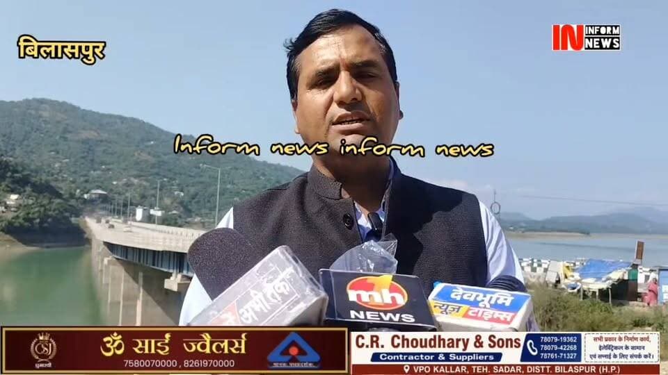 हिमाचल प्रदेश कोऑपरेटिव बैंक के डायरेक्टर सुनील शर्मा ने कहा कि मंडी-भराड़ी में अत्याधुनिक बस स्टैंड का निर्माण कार्य जल्द पूरा होने की उम्मीद है और इसके तैयार होने के बाद इसे लोगों को समर्पित कर दिया जाएगा।
