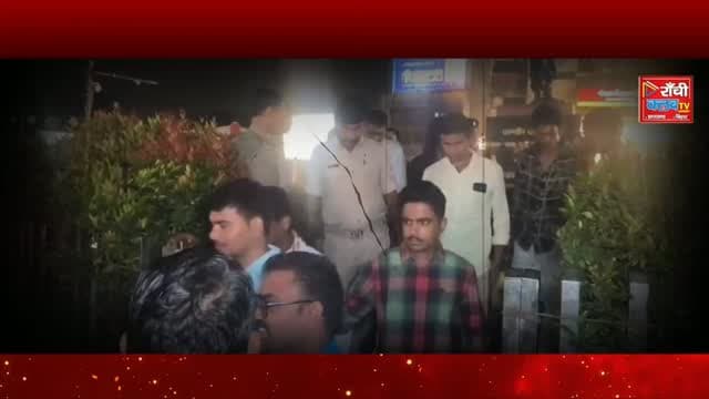 JPSC विवाद पर छात्रों की हुंकार ! निष्पक्ष न्याय की मांग ! Ranchi Student Protest ! JPSC News
#JPSC #JPSCNews #JPSCProtest #JharkhandNews #RanchiNews