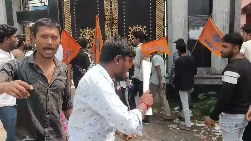 উত্তাল কাকদ্বীপ কলেজ প্রিন্সিপালের পদত্যাগ চেয়ে কলেজের মেন গেটের সামনে ABVP এর বিক্ষোভ।
#kakdwip #kakdwipcollege #SundarbanMahavidyalaya #abvp #bjp #students #studentpotest
গঙ্গাসাগর বেলাভূমি.com