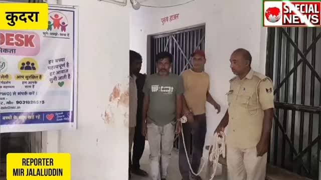 पियक्कड़ों के प्रति कुदरा थाना ने किया कारवाई 4 को गिरफ्तार कर भेजा जेल।