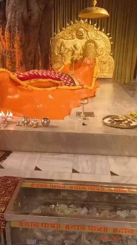 *दिनांक 12/10/26 दिन सोमवार आज के प्रातः कालीन आरती दर्शन! जय श्री राम जय हनुमान 🌸🙇🏼🚩*