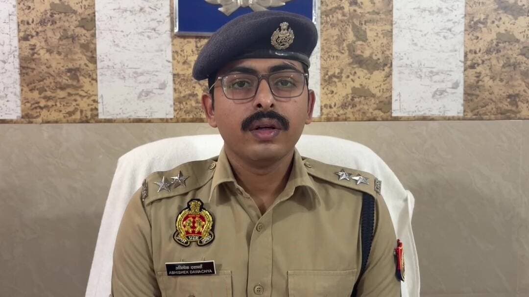 गोंडा: प्रिंसिपल से साइबर ठगों ने की 21.30 लाख रुपये की ठगी