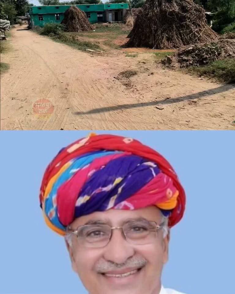 भरतपुर। पूर्व विधायक अतर सिंह भड़ाना की मौत के बाद भौंडागांव में पसरा सन्नाटा............