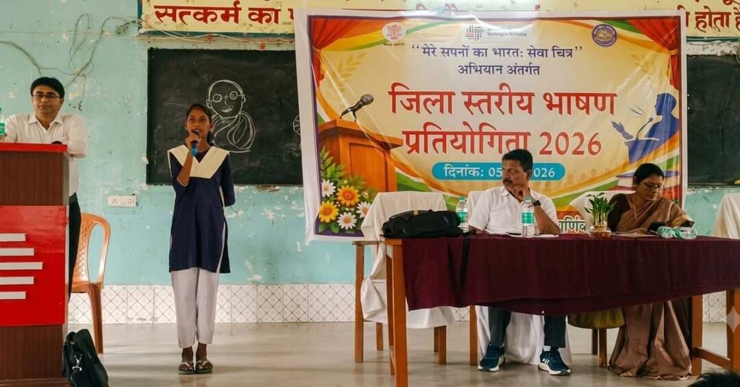 जन सम्पर्क कार्यालय, पूर्णिया
"मेरे सपनों का भारत: सेवा चित्र अभियान"
जिला स्तरीय चित्रकला एवं भाषण प्रतियोगिता 2026
#cmsamrat
#samratchoudhary
#narendramodi