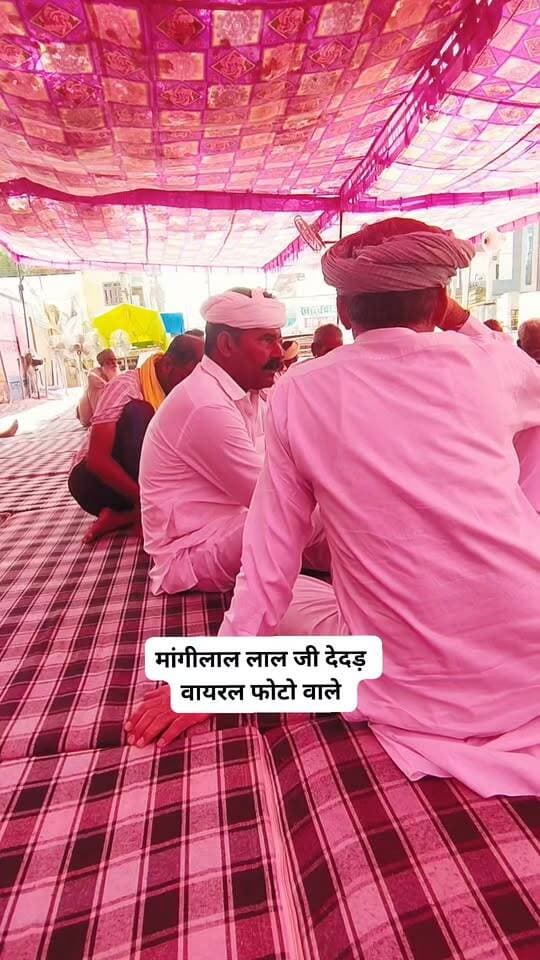 आज वायरल बंदा मिल गया धरना स्थल पर
#किसान #आंदोलन #घड़साना #खाजूवाला #हनुमानबेनीवाल