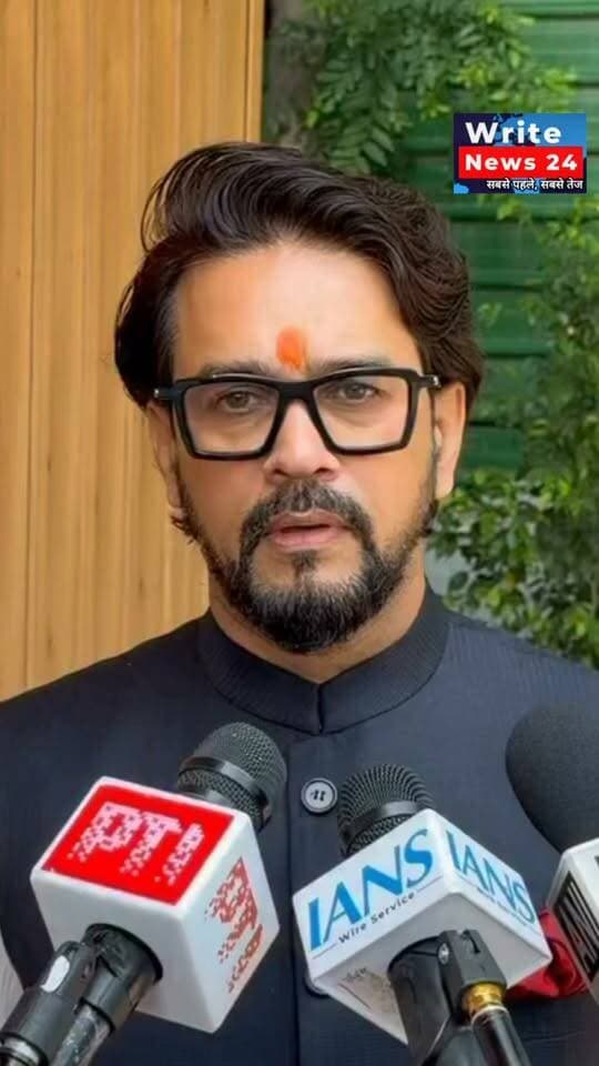"दिल्ली में हिमाचल भवन पर संग्राम: अनुराग ठाकुर बोले- जनता के हितों को दरकिनार कर राजनीतिक रोटियां सेक रही कांग्रेस"