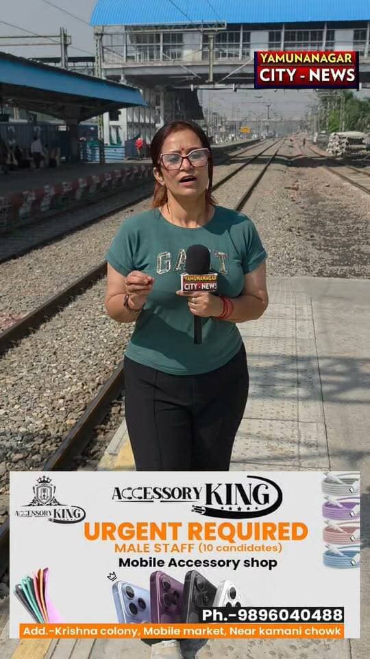 News video thumbnail