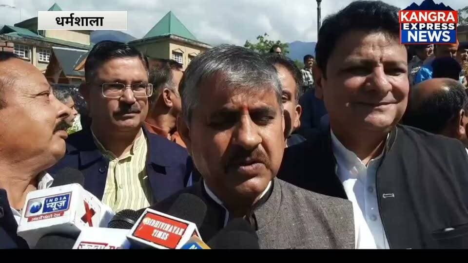 धर्मशाला : भाजपा की आक्रोश रैली, पवन काजल ने कांग्रेस पर साधा निशाना | Kangra Express