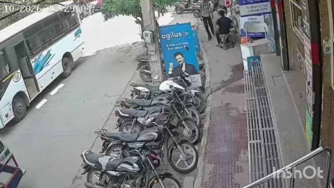 रेवाड़ी: रेवाड़ी में निजी बस की टक्कर से महिला की मौत, पुलिस जांच में जुटी