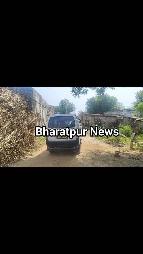 भरतपुर - भौंडा गांव में भटकती रही एंबुलेंस.. मरीज को लेने आई.. काफी देर बाद बच्चों ने बताया मरीज का घर...