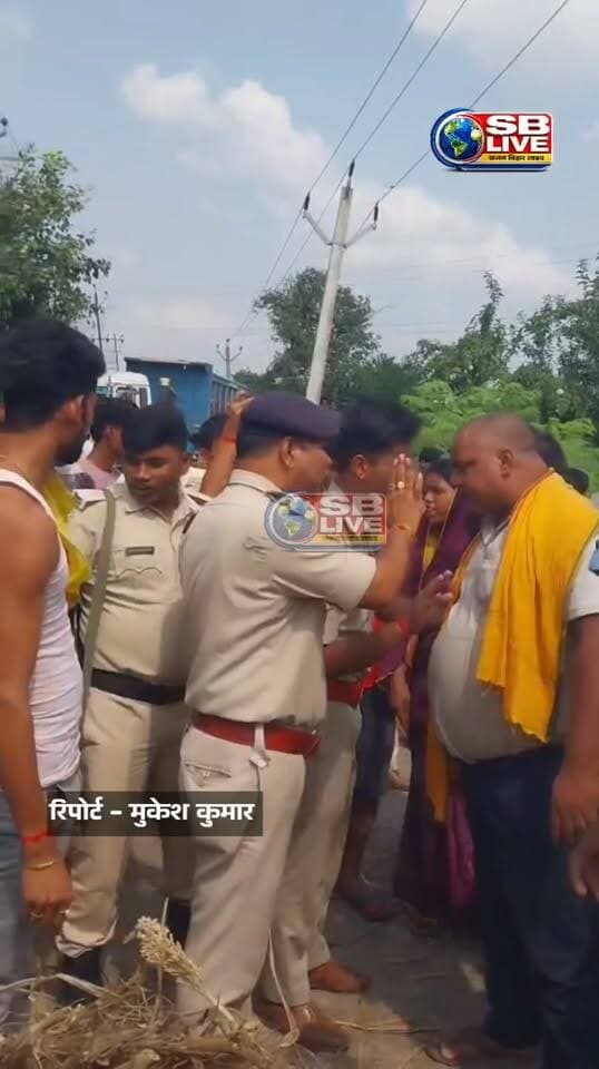 Begusarai mein Aakroshit logon Ne Kiya sadak jaam.II. बेगूसराय में आक्रोशित लोगों ने किया सड़क जाम क्या है मामला देखें पूरी रिपोर्ट।
#BreakingNews #RoadSafety #roadtrip #HindiNews #bihar #Begusarai #SBLive #sblivebihar