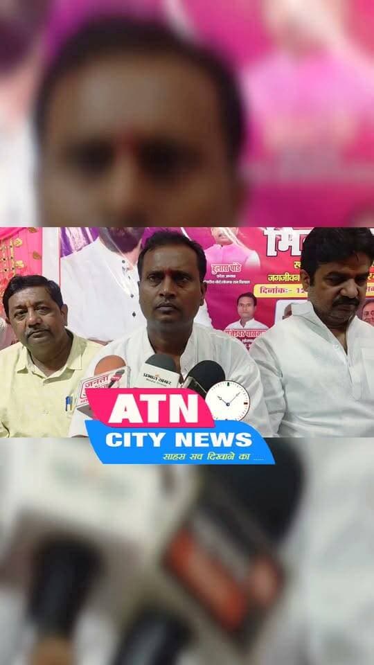 News video thumbnail