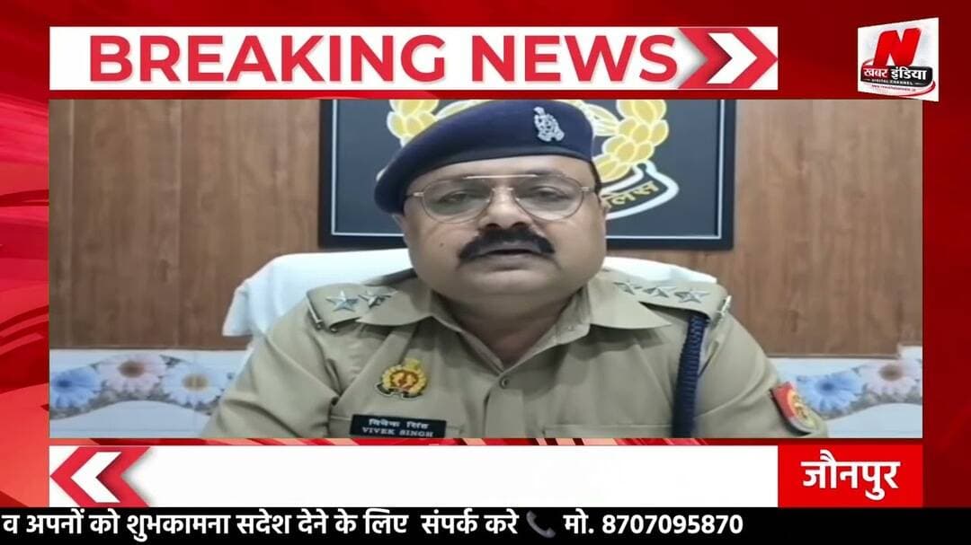 #मुंबई से अपहृत 10 वर्षीय बालक बरामद, आरोपी अरबाज गिरफ्तार