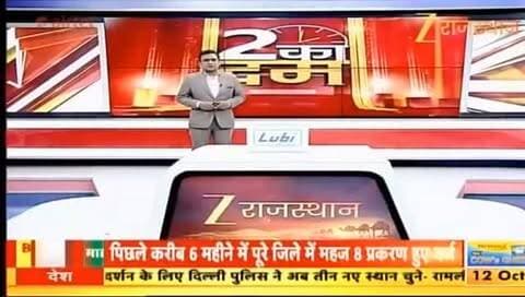 News video thumbnail