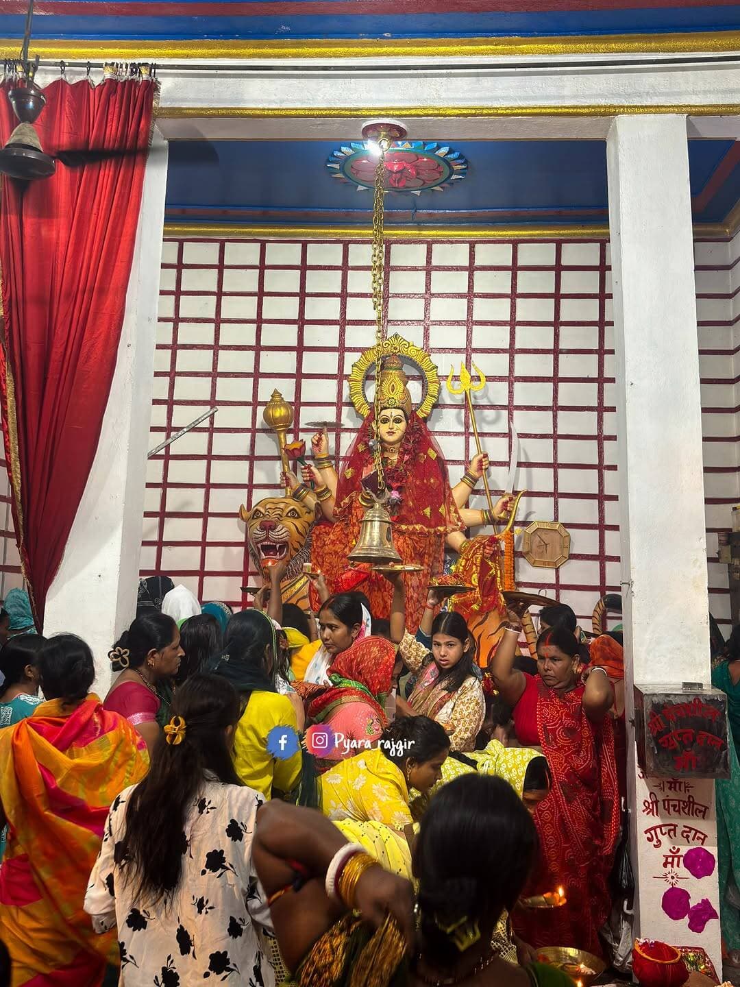 नवरात्रि के दूसरे दिन की हार्दिक शुभकामनाएँ! 🙏🌺
माँ ब्रह्मचारिणी की कृपा से आपके जीवन में सुख, शांति, शक्ति और समृद्धि का आगमन हो। ❤️✨
माँ के आशीर्वाद से हर कठिनाई आसान हो, हर मनोकामना पूर्ण हो और जीवन खुशियों से भर जाए। 🌸🔱
जय माता दी! 🚩❤️
#Day2OfNavratri #MaaBrahmacharini #नवरात्रि #Navratri2026 #PyaraRajgir