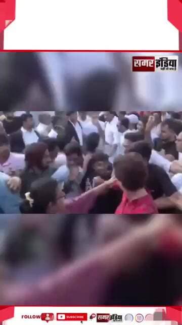 Delhi Protest March में Rahul Gandhi और Priyanka Gandhi साथ नजर आए | Congress #Shorts