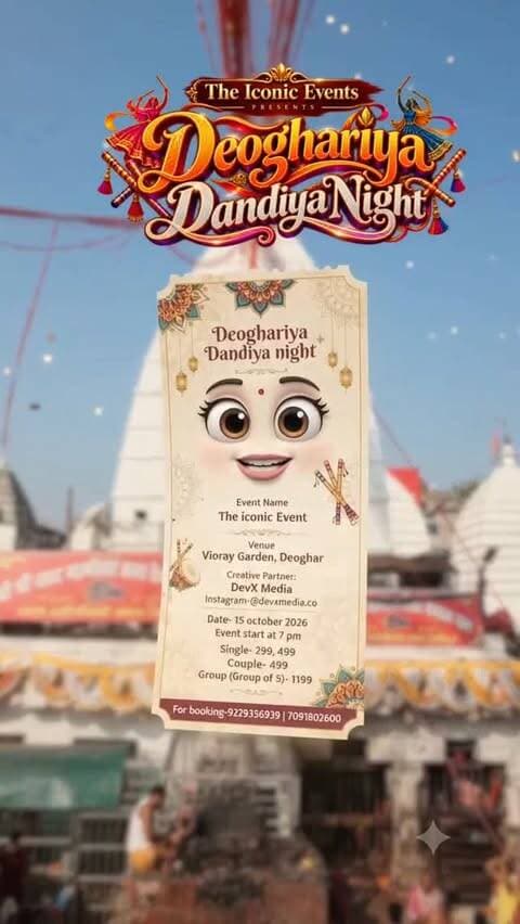 Buy your Tickets now
#deoghartalks #garbareels #dandiyanight😍 #durgapuja2026 #deoghar
Are you coming buddy's ?