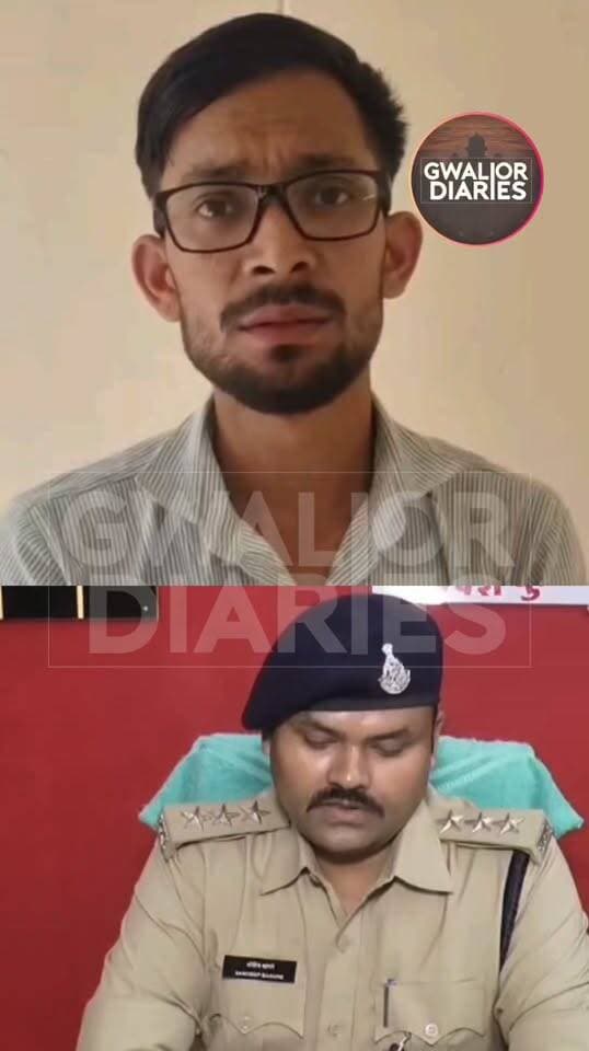 ग्वालियर में ट्यूशन टीचर पर दुष्कर्म का आरोप, छात्रा को दी जान से मारने की धमकी; आरोपी गिरफ्तार...
ग्वालियर के थाटीपुर थाना क्षेत्र में ट्यूशन पढ़ने गई छात्रा के साथ दुष्कर्म का मामला सामने आया है। पुलिस के मुताबिक, घटना 24 सितंबर की है, जिसमें सत्यजीत शाक्य (26) पर वारदात को अंजाम देने और छात्रा को किसी को बताने पर जान से मारने की धमकी देने का आरोप है। बताया जा रहा है कि छात्रा आरोपी के घर ट्यूशन पढ़ने गई थी, तभी यह घटना हुई। धमकी के डर से पीड़िता ने तत्काल शिकायत नहीं की, लेकिन बाद में पुलिस से संपर्क किया। शिकायत के आधार पर पुलिस ने 10 अक्टूबर को मामला दर्ज कर जांच शुरू की। पुलिस ने आरोपी शिक्षक को गिरफ्तार कर लिया है और मामले में आगे की कानूनी कार्रवाई की जा रही है।