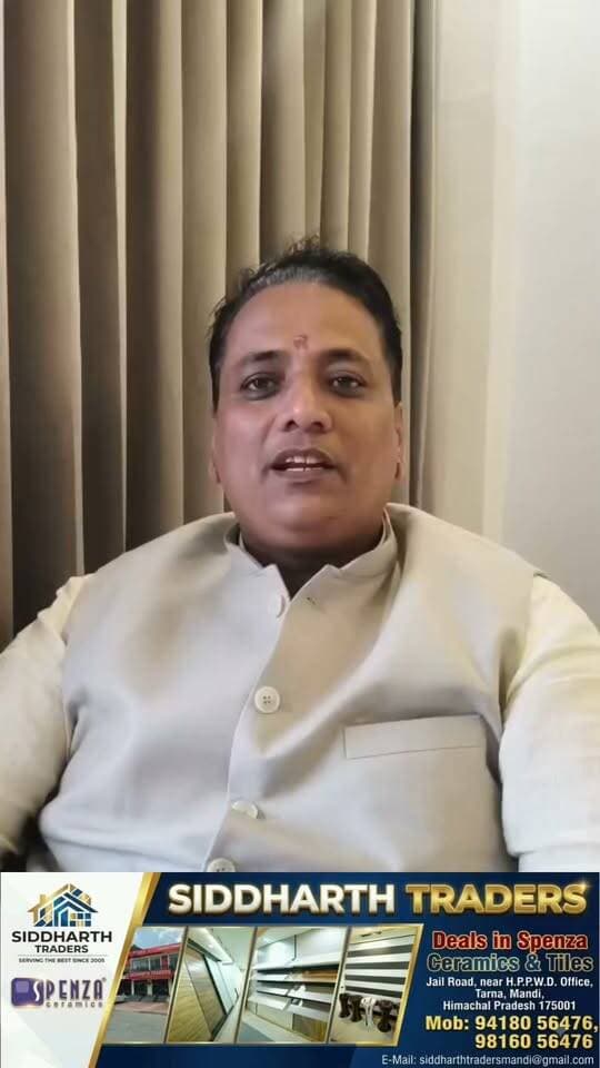 बैजनाथ में वोटों की चोरी के मुद्दे पर चुनाव आयोग के खिलाफ सांसद अनुराग शर्मा ने की प्रेसवार्ता। चुनाव प्रक्रिया पर उठाए सवाल, देखिए क्या कहा सांसद ने।
#Baijnath #AnuragSharma #ElectionCommission #HimachalNews #STVNews