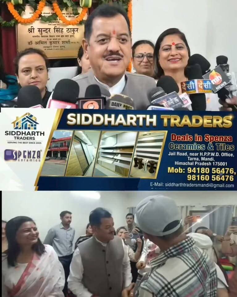 कुल्लू में अर्ली इंटरवेंशन सेंटर का विधायक सुंदर सिंह ठाकुर ने किया उद्घाटन। अब विशेष आवश्यकता वाले बच्चों को स्पीच थेरेपी, फिजियोथेरेपी, स्पेशल एजुकेशन सहित कई आधुनिक सुविधाएं एक ही छत के नीचे मिलेंगी। इस दौरान 12 दिव्यांगजनों को सहायक उपकरण भी वितरित किए गए।
#Kullu #EarlyInterventionCentre #SundarSinghThakur #HimachalNews #STVNews