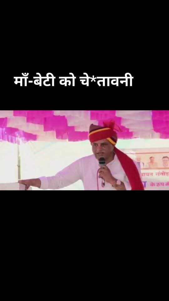 #ओसियां विधायक भैराराम सियोल ने लीला व दिव्या मदेरणा किसी एक सीट से चुनाव लड़के दिखाओ!!😢😊 आप कितने नियम जानते मुझे पता!! Divya Mahipal Maderna Leela Maderana Bhairaram Choudhary