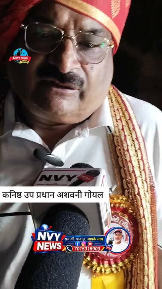राम जी के बारात के दौरान खुशी की लहर #जगाधरी