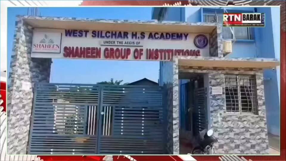 চুক্তি ভঙ্গ ও প্রতারণার অভিযোগে শাহীন গ্রুপ অব ইন্সটিটিউটের বিরুদ্ধে আইনের দারস্থ হলো মাইলস্টোন এডুকেশন্যাল ফাউন্ডেশন।