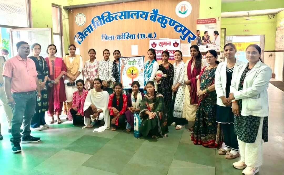 जिला चिकित्सालय बैकुंठपुर में अंतरराष्ट्रीय बालिका दिवस पर जागरूकता कार्यक्रम आयोजित।
नुक्कड़ नाटक, रंगोली, भाषण एवं पोस्टर प्रतियोगिताओं के माध्यम से दिया बालिका संरक्षण, शिक्षा और सशक्तीकरण का संदेश।
<nis:link nis:type=tag nis:id=cmochhattisgarh nis:value=cmochhattisgarh nis:enabled=true nis:link/> <nis:link nis:type=tag nis:id=chhattisgarh nis:value=chhattisgarh nis:enabled=true nis:link/> <nis:link nis:type=tag nis:id=koreadistrict nis:value=koreadistrict nis:enabled=true nis:link/>