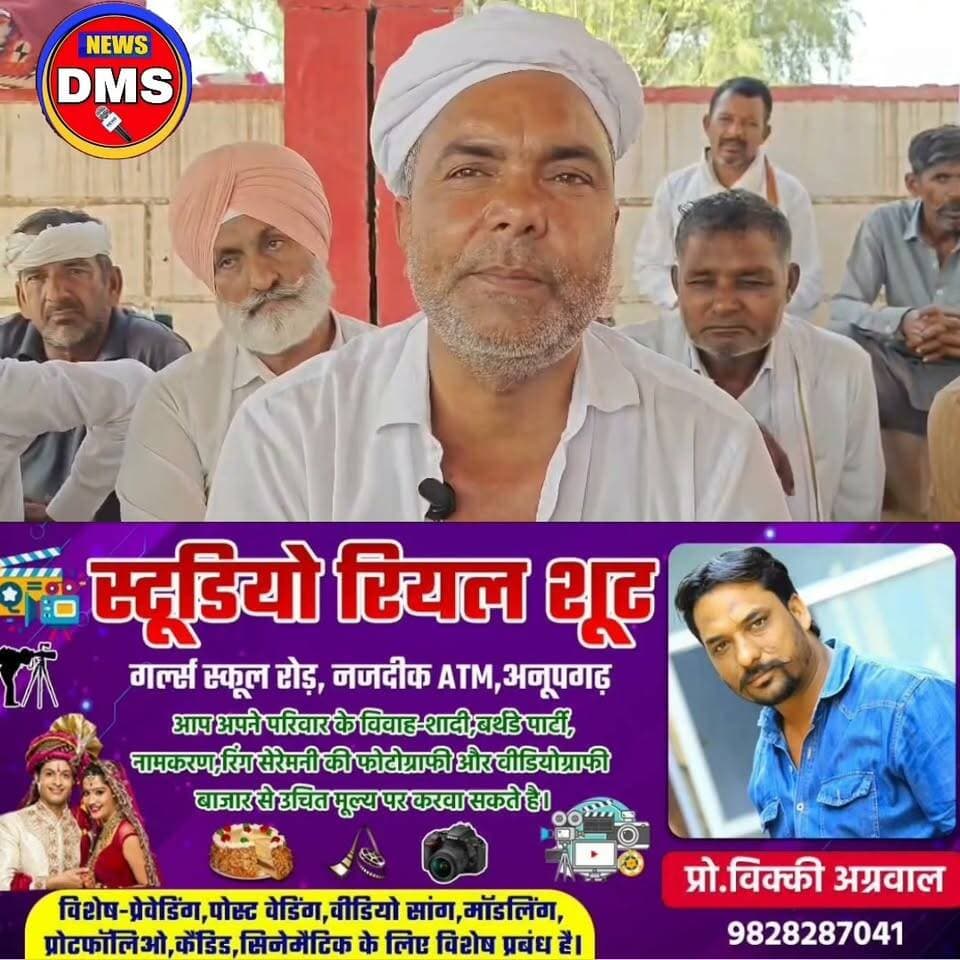 Sunil Godara ने #HanumanBeniwal के लिए कही बड़ी बातें
गोदारा ने कहा- हनुमान बेनीवाल है ल^^^^ड़ाके आदमी,
उन्होंने ल^^^ड़ी है खूब ल^^^ड़ाइयां लेकिन हो गई चूक
#gharsana #anupgarh