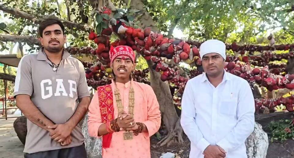 अजयपार धाम की सीधी धमकी जो अजय पर धाम की वीडियो बनते हैं उनके लिए
