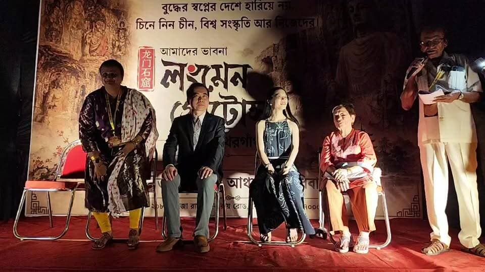 নেতাজি সড়ক আঞ্চলিক অধিবাসীবৃন্দের পূজো উদ্বোধন সরাসরি এই মুহূর্তে