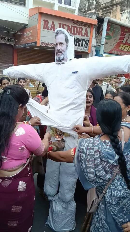 सतना,भाजपा महिला मोर्चा ने कांग्रेस कार्यालय का किया घेराव #24satnanews#satna #mp#