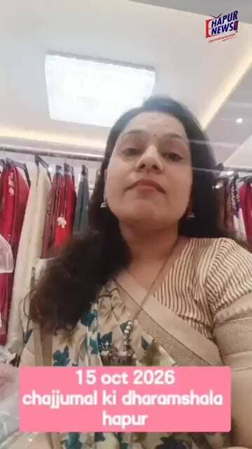 #Diwali #Karwachauth की शॉपिंग के लिए पहुंचे #SatrangExhbition: 9625996521, 9457913740