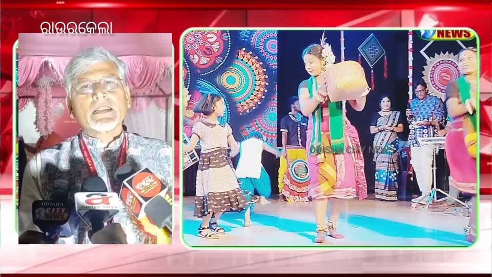 ପଶ୍ଚିମ ଓଡିଶା ସଂସ୍କୃତି ପରିଷଦ ପକ୍ଷରୁ ନାଚିଲେ ଗାଇଲେ ମଉଜ ମନାଇଲେ କାର୍ଯ୍ୟକ୍ରମ Part 13