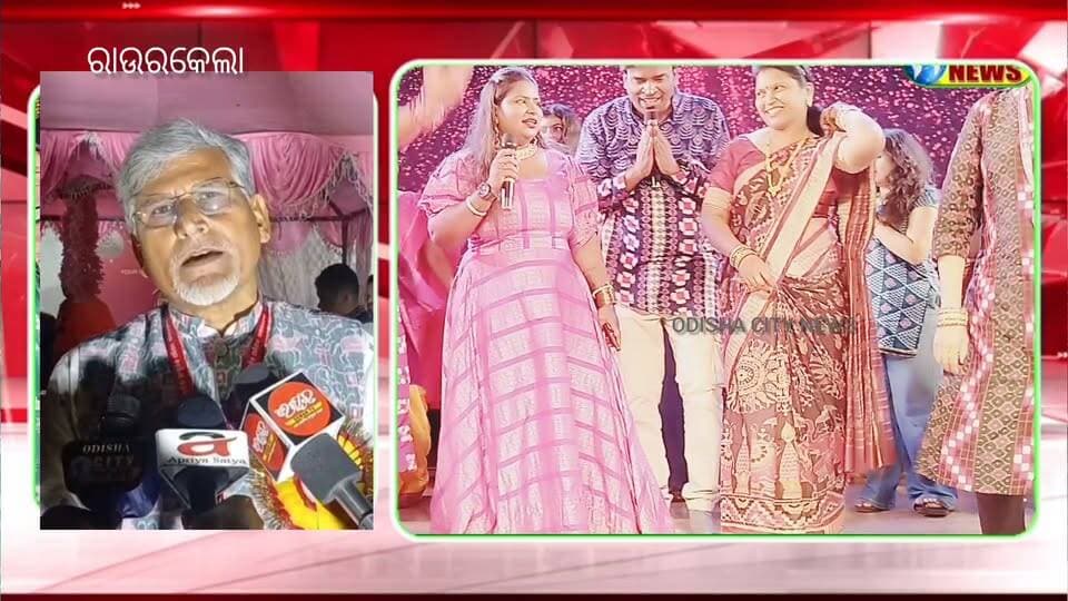 ପଶ୍ଚିମ ଓଡିଶା ସଂସ୍କୃତି ପରିଷଦ ପକ୍ଷରୁ ନାଚିଲେ ଗାଇଲେ ମଉଜ ମନାଇଲେ କାର୍ଯ୍ୟକ୍ରମ Part 11