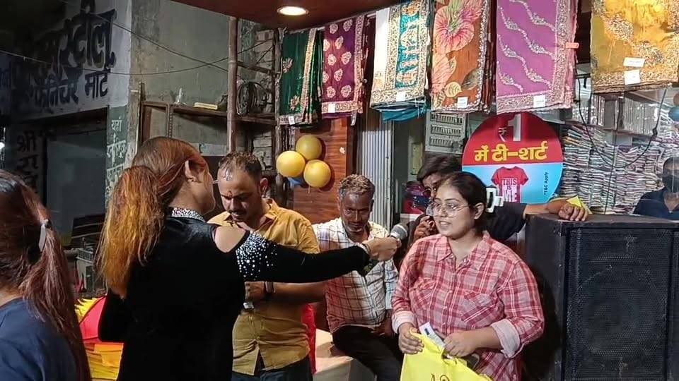 ₹1 में टी-शर्ट और ₹1 में सारी मिलने जा रहा है।
अगर आप कपड़ों की खरीदारी करने का प्लान बना रहे हैं, तो यह खबर आपके लिए है!
जमाई राजा कपड़ा दुकान लेकर आया है महाकुंभ मेला 2.0, जहां मिल रहा है शानदार ऑफर!
👕 सिर्फ 1 रुपये में टी-शर्ट!
👗 सिर्फ 1 रुपये में साड़ी!
जी हां, आपने बिल्कुल सही सुना! इसके साथ ही कपड़ों की खरीदारी पर मिल रहे हैं शानदार ऑफर और आकर्षक गिफ्ट।
📢 तो देर किस बात की?
आज ही अपनी बुकिंग कराएं और पहुंचिए जमाई राजा—मोटा भाई में।
📞 बुकिंग के लिए संपर्क करें:
6204174483 | 7763010408
👉 इस वीडियो को अपने दोस्तों और परिवार के साथ शेयर करें और ऑफर की जानकारी जरूर पहुंचाएं।
यंग इंडिया न्यूज़ — आपके शहर की हर खास खबर!
#महाकुंभमेला2_0 #जमाईराजा #मोटाभाई #हाजीपुर #हाजीपुरबाजार #साड़ीऑफर #टीशर्टऑफर #1रुपयेमेंटीशर्ट #1रुपयेमेंसाड़ी #शानदारऑफर #कपड़ेकाऑफर #बंपरऑफर #शॉपिंगऑफर #बिहार #वैशाली #YoungIndiaNews