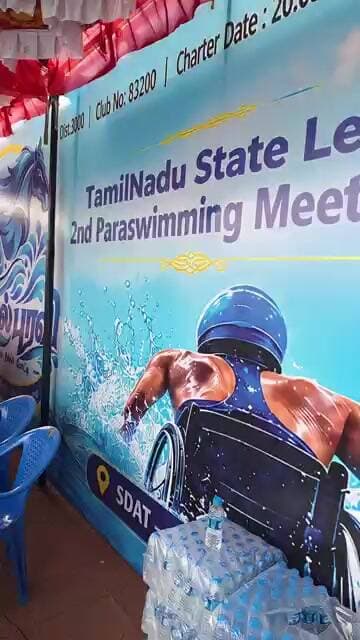 புதுக்கோட்டை மாவட்ட விளையாட்டு திடலில் மாற்றுத்திறனாளிகளுக்கான மாநில அளவிலான நீச்சல் போட்டி