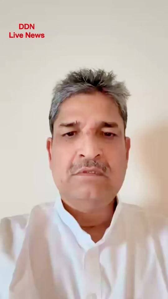 लोकतंत्र और संविधान की रक्षा के लिए सुप्रीम कोर्ट तक मार्च।
मांग—वोट चोरी बंद हो, SIR पर रोक लगे और ज्ञानेश कुमार इस्तीफा दें।
डरो मत। सांसद मोहम्मद जावेद आज़ाद
#viral #trending #reels #reelitfeelit #reelsindia #reelsinstagram #instareels #viralvideo #explore #explorepage #foryou #fyp #trendingreels #reelkarofeelkaro #publicreels #dailyreels #newsreel #indiaviral #viralposts #instaviral #instadaily #reelsofindia #viraltoday #creatorspotlight #influencerindia #shortvideo #desireels #hitsreels #boostreels #reelpower