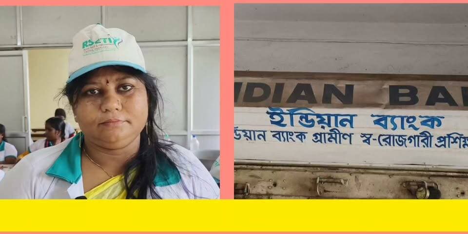 বিনামূল্যে ধূপকাঠি প্রশিক্ষণ শিবির হয়ে গেল বোলপুরে।।
বোলপুর সুপার মার্কেট শান্তিনিকেতন রোড।
মোঃ: 8016532895/9932591270