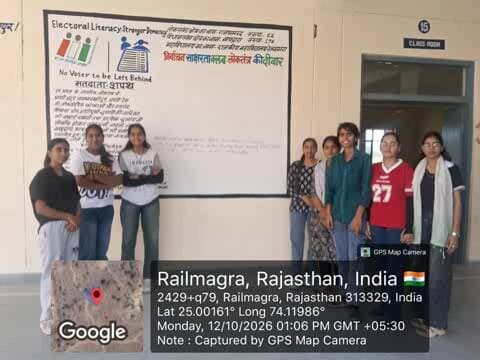 राजसमंद: राजकीय महाविद्यालय रेलमगरा में मतदाता जागरूकता अभियान, छात्रों ने मतदान का संकल्प लिया