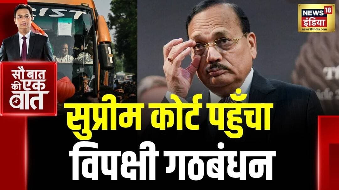 Kishore Ajwani:CJI ने मिलने की माँग ठुकराई। News| Rahul Gandhi| Gyanesh Kumar| CEC