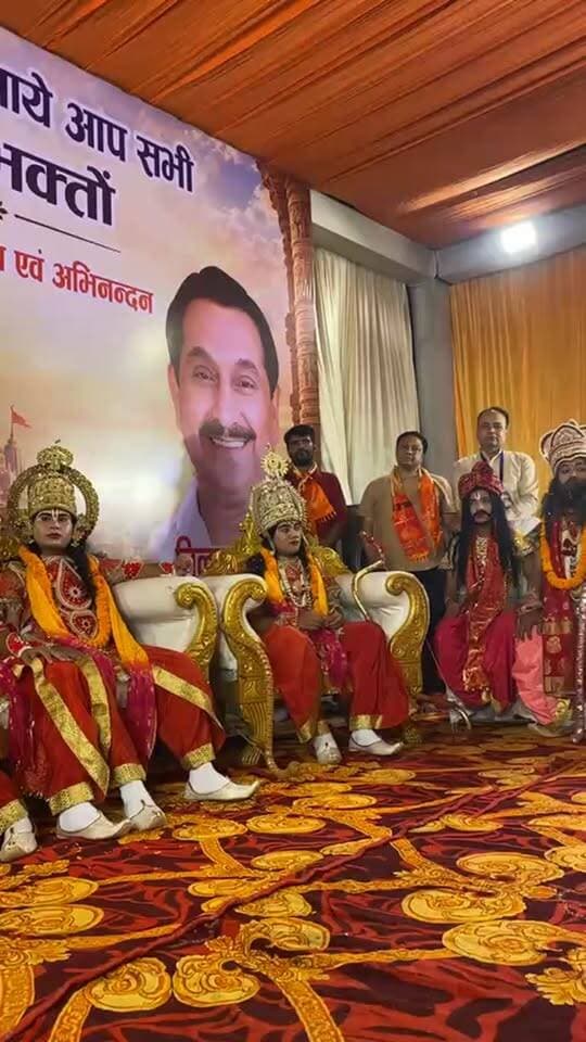 राम बारात पहुँची विधायक बेहड़ के कार्यालय