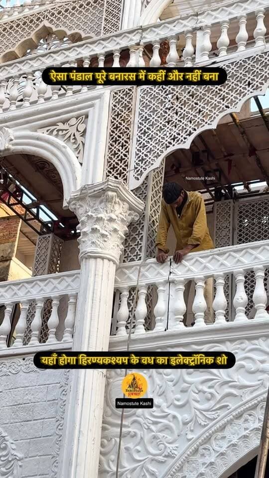 पूरे बनारस में ऐसा दुर्गा पंडाल कहीं नहीं बना
Follow for more Varanasi Updates @NamostuteKashi
#NamostuteKashi #Varanasi #DurgaPa dal #DurgaPuja #Navratri