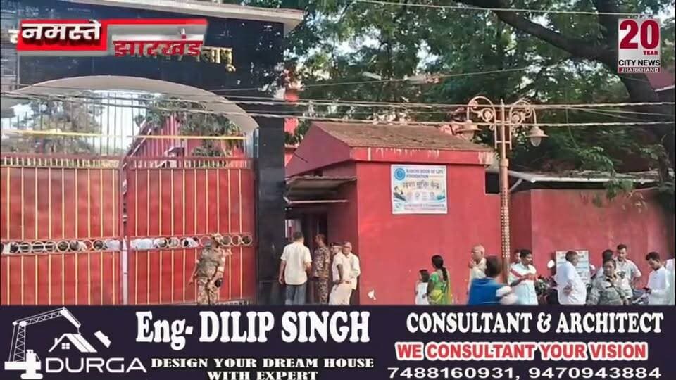 पलामू में दोहरे हत्याकांड के सभी आरोपी बरी,ढाई साल में खत्म हुआ मुकदमा
#jharkhand #viralreelsfacebook #JharkhandPolice #followerseveryone #vairal #ranchijharkhand See less# #army #insta #love #instagood #foji #instagram #viral #like #foryou #follow# #jharkhand #jharkhandnews #palamu #brekingnews #hospital#pulice#palamu#pulicenilamit #mediningarachunaw #nmratatripathy #meyou #daltonganj #jharkhand #daltonganj
https://www.youtube.com/@citynewspalamuu
https://www.instagram.com/citynewsjharkhand/
https://www.facebook.com/profile.php?id=100064029607539
https://www.facebook.com/vikas.sinha.1460/
