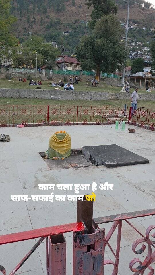 देवता जमलू ऋषि जी peej के अस्थाई शिविर की सफाई और पेंट का कार्य शुरू 8 दिनों के बाद कुल्लू दशहरा शुरू हो जाएगा
.
.
#KulluDussehra #kulludussehra2026 #kullu #manalinews #kullumanlinews